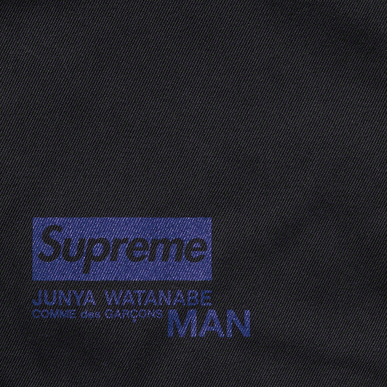 Supreme®/JUNYA WATANABE COMME des GARÇONS MAN Printed Work Jacket view 8
